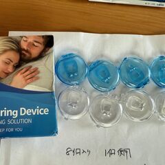 睡眠時無呼吸症候群　いびき改善の画像