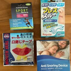 睡眠時無呼吸症候群　いびき改善の画像