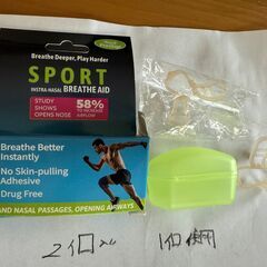 睡眠時無呼吸症候群　いびき改善の画像
