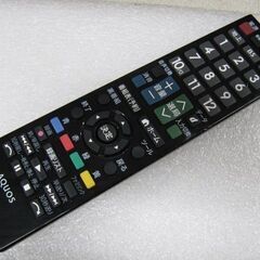 📺 【テレビ】入荷シャープ  32型  LC-32H11 【テレビ買取！家電の事ならアールワン田川店 】の画像