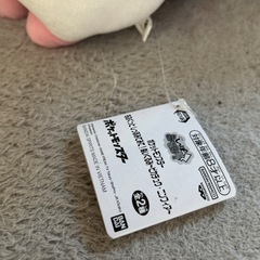美品ポケモンぬいぐるみ、ニンフィア25cmの画像
