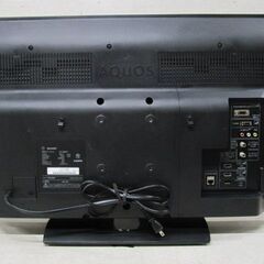 📺 【テレビ】入荷シャープ  32型  LC-32H11 【テレビ買取！家電の事ならアールワン田川店 】の画像