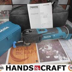 HiKOKI ハイコーキ FAW105 高圧洗浄機 未使用品 開封済み 【ハンズ