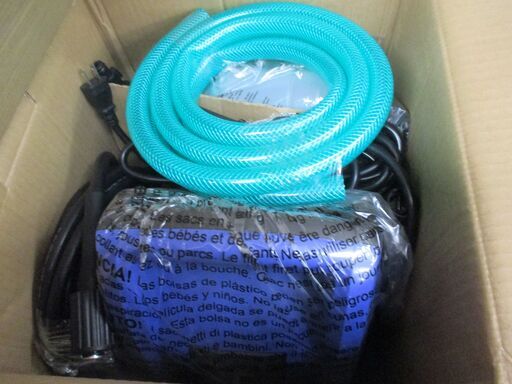 HiKOKI ハイコーキ FAW105 高圧洗浄機 未使用品 開封済み 【ハンズ