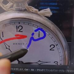 美品です。WACOM DTU-1631 タッチペンセットの画像