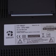 美品です。WACOM DTU-1631 タッチペンセットの画像
