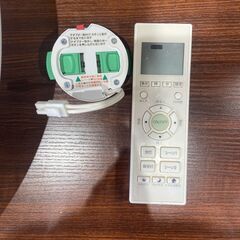 美品 シーリングライト リモコン付き 6～14畳の画像