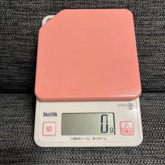 タニタ　キッチンスケール