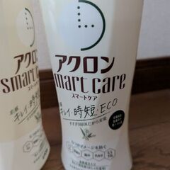 アクロン２本 洗濯用合成洗剤の画像