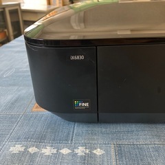 差し上げます　訳あり　Canon PIXUS ix6830の画像