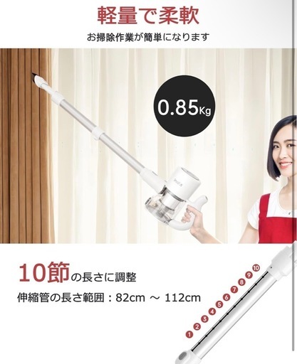 ①39000pa強力吸引 SmartAI 掃除機 コードレス 充電式 ハンディクリーナー