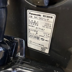 panasonic 掃除機　2013年製　サイクロン式の画像