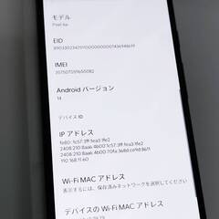 【SIMフリー】Google Pixel 6a/GB17L/128GB/スマホ/Androidの画像