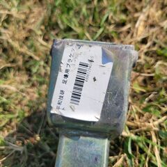 平和技研　足場用ブラケットの画像