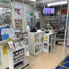 パート薬剤師募集！羽田地域に根ざしたアットホームな職場♪時給2000～2500円！の画像