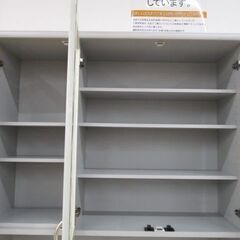 ジモティー割引🏷️【ジャングルジャングル岸和田和泉インター店】システムキッチンボード　グレー　和泉市 堺市 岸和田市 泉大津市 高石市 泉北郡熊取町の画像