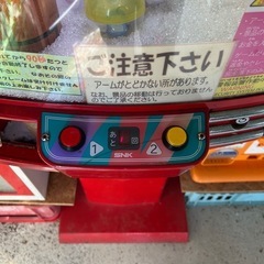 小型クレーンゲーム　ネオミニ　現状の画像