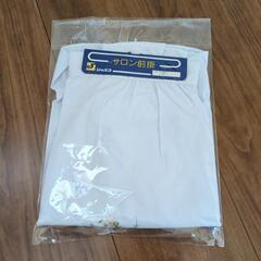 新品未使用　エプロン　前掛の画像