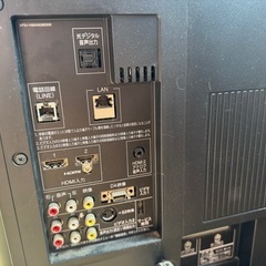 TOSHIBA REGZA液晶カラーテレビの画像