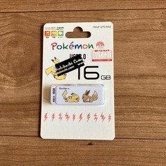 コンパクトワイヤレスキーボードの画像