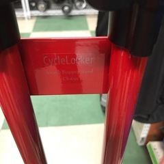 【ジャングルジャングル貝塚店】Cycle Locker  サイクルロッカー　自転車　ロードバイク　縦置きスタンド　　CS-650 ペダル固定スタンド　クロスバイク　20〜29インチ　700cホイールまでOK 自転車スタンド　ディスプレイ　スタンドラック　　貝塚市　二色浜　リサイクルショップの画像