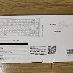 ★新品★ゲーミングキーボード 日本語JIS配列＆かな印字一体化ブラックの画像