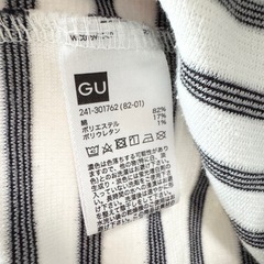 GU ジーユー トップス ボーダー 半袖Tシャツ 綿混合 マリン size:Sの画像