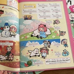 SPY×FAMILY ワークブック　雑貨色々の画像