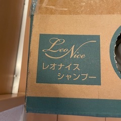 (お取引中)熊野油脂 業務用 SOFT SCRITT(ソフト スクリット) ボディソープ、業務用レオナイスシャンプーの画像
