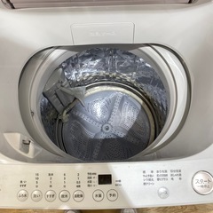 SHARP 全自動洗濯機　ES-GV7Hの画像