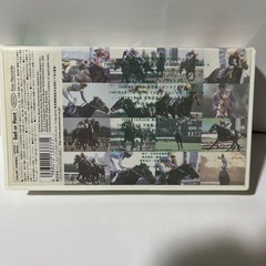 《ビデオテープ》 武豊 G1全勝利記録　V2の画像