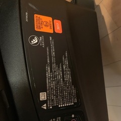 チャイルドシート　　　isofixの画像