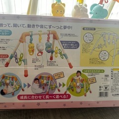 ベビー用品　美品の画像