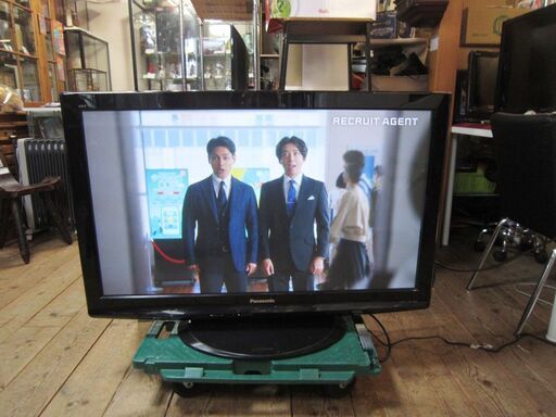 Panasonic 42V型 ハイビジョンプラズマテレビ　TH-42P 概要 地上・BS・110度CSデジタルハイビジョンプラズマ