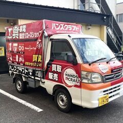 工具家電の出張買取ならハンズクラフトまで！