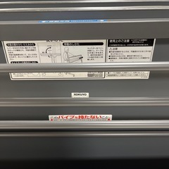 痛み少なめスタッキングテーブル　4台の画像