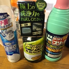 掃除用洗剤やボディ
ソープなど の画像