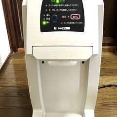 【超美品!】One Shot OS3 ソフトクリームマシン　CIM-10Aの画像