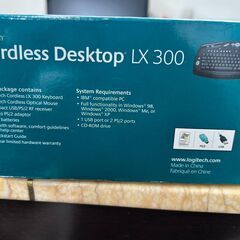 E528　コードレスデスクトップLX300　の画像