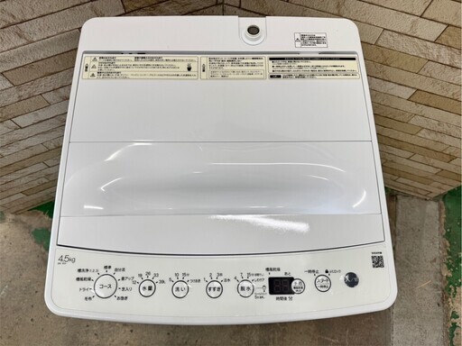 高年式】大阪送料無料☆3か月保障付き☆洗濯機☆