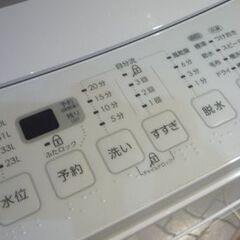 NITORI 6.0kg 全自動洗濯機 NTR60 白 2021年製 ニトリ 洗濯機 新生活 札幌市東区 新道東店の画像