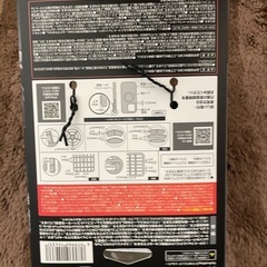 槌屋ヤック　RefineMag magsafe ドリンクホルダーの画像