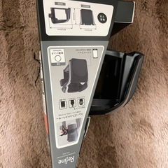 槌屋ヤック　RefineMag magsafe ドリンクホルダーの画像