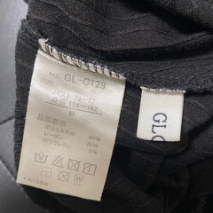 💛背中クロス開き  ストレッチありトップス の画像