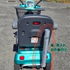 電動シニアカー、遊歩スキップの画像