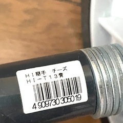 幼児用補助輪(写真は犬の車椅子を作成途中のものです。) 8月中に処分です。の画像
