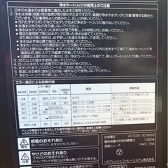 ドリップポッド抽出機の画像