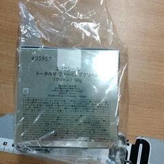 0804-286 エリクシール　トータルv ファーミングクリーム　50gの画像
