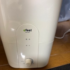超音波加熱式加湿器の画像
