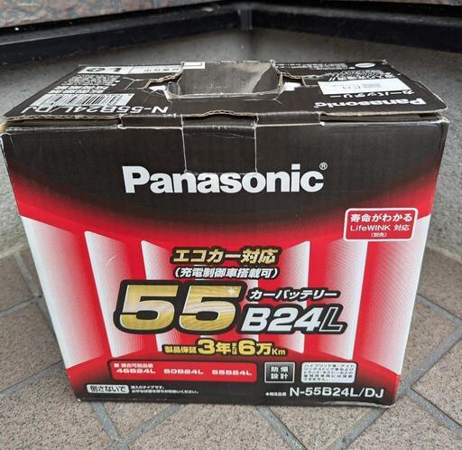新品☆パナソニックカーバッテリー☆55B24LDJシリーズソリオ